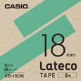 カシオ ラテコ 詰め替え用テープ 18mm 黒文字 / 緑テープ XB-18GN 2個