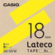 カシオ ラテコ 詰め替え用テープ 18mm 黒文字 / 黄テープ XB-18YW 2個