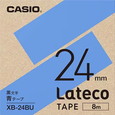 カシオ ラテコ 詰め替え用テープ 24mm 黒文字 / 青テープ XB-24BU 2個