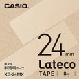 カシオ ラテコ 詰め替え用テープ 24mm 黒文字 / 半透明テープ XB-24MX 2個