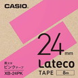 カシオ ラテコ 詰め替え用テープ 24mm 黒文字 / ピンクテープ XB-24PK 2個