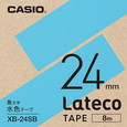 カシオ ラテコ 詰め替え用テープ 24mm 黒文字 / 水色テープ XB-24SB