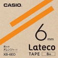 カシオ ラテコ 詰め替え用テープ 6mm 黒文字 / オレンジテープ XB-6EO
