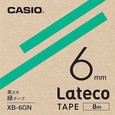 カシオ ラテコ 詰め替え用テープ 6mm 黒文字 / 緑テープ XB-6GN 2個