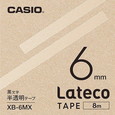 カシオ ラテコ 詰め替え用テープ 6mm 黒文字 / 半透明テープ XB-6MX 2個