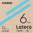 カシオ ラテコ 詰め替え用テープ 6mm 黒文字 / 水色テープ XB-6SB