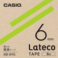 カシオ ラテコ 詰め替え用テープ 6mm 黒文字 / 黄緑テープ XB-6YG
