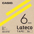 カシオ ラテコ 詰め替え用テープ 6mm 黒文字 / 黄テープ XB-6YW