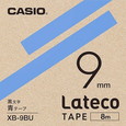 カシオ ラテコ 詰め替え用テープ 9mm 黒文字 / 青テープ XB-9BU 2個
