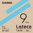 カシオ ラテコ 詰め替え用テープ 9mm 黒文字 / 水色テープ XB-9SB