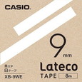カシオ ラテコ 詰め替え用テープ 9mm 黒文字 / 白テープ XB-9WE 2個
