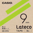 カシオ ラテコ 詰め替え用テープ 9mm 黒文字 / 黄緑テープ XB-9YG