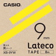 カシオ ラテコ 詰め替え用テープ 9mm 黒文字 / 黄テープ XB-9YW 2個