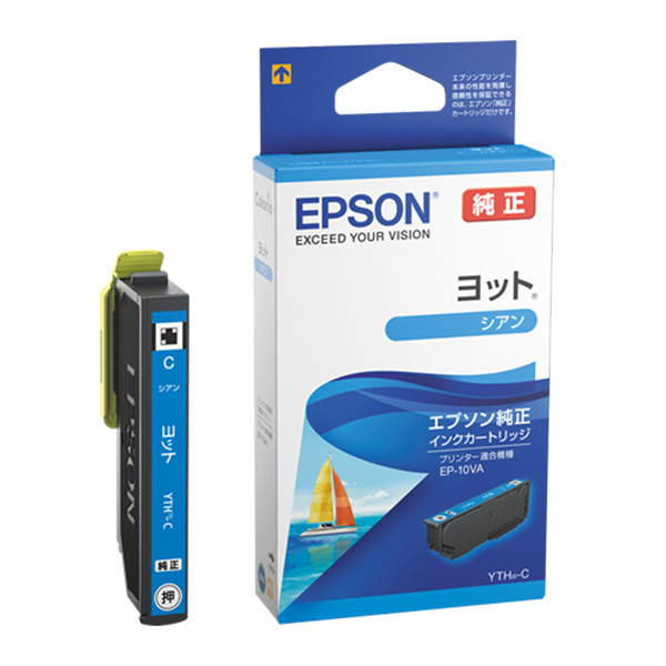 EPSON 純正インク　4本セット
