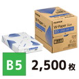 富士フィルム B5 コピー用紙 W-Paper 2500枚 ZGAA1282