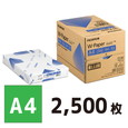 富士フィルム A4 コピー用紙 W-Paper 2500枚 ZGAA1354