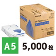 富士フィルム A5 コピー用紙 W-Paper 5000枚 ZGAA1355