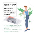 互換 インクタンク BCI-325PGBK ブラック