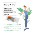 互換 インクタンク BCI-350XLPGBK ブラック 大容量