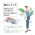 互換 インクタンク BCI-370XLPGBK ブラック 大容量
