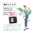 リコー GC31MH 互換カートリッジ マゼンタ