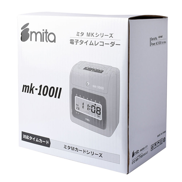 mita 電子タイムレコーダー mk-100II (タイムカード50枚付) リサイクルトナーやインクカートリッジのmita