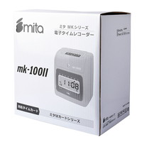 mita 電子タイムレコーダー mk-100II　(タイムカード50枚付)