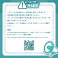 純正 インクカートリッジ SC9V70A バイオレット