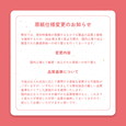 サーマルプリンタFP-220 対応 感熱ロール紙 - 58mm幅