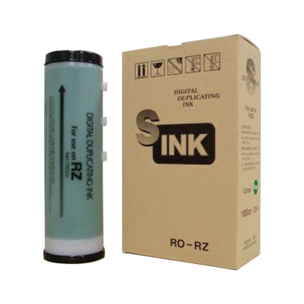 RISO INK Ｄタイプ ２箱 - 店舗用品