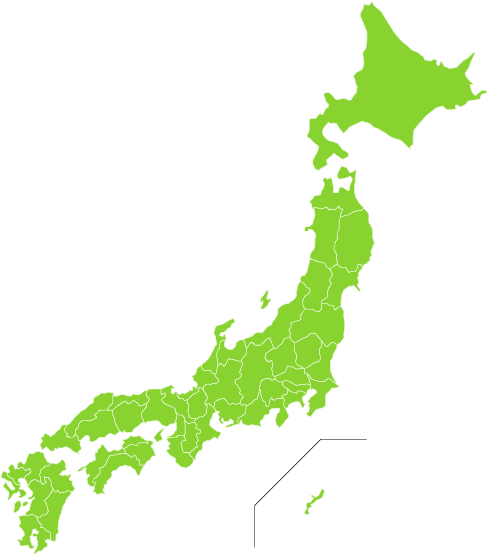 日本全国